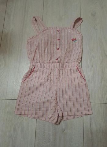 Sublime combishort 6A