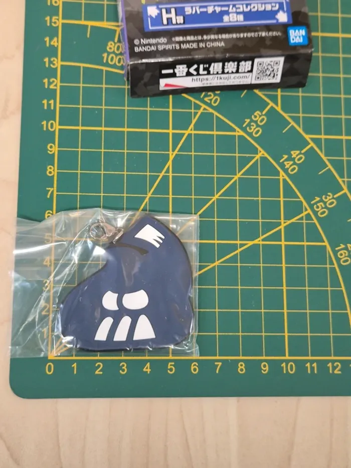 Charm Splatoon 3 - photo numéro 4