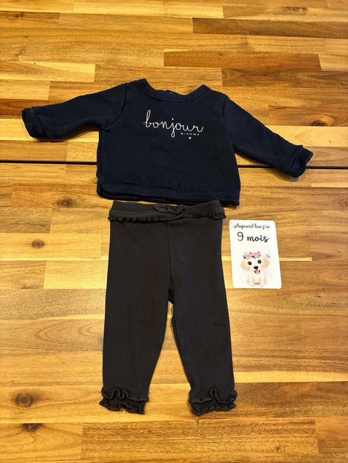 Ensemble sweat legging