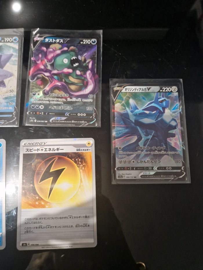 Carte pokemon japonaise - photo numéro 2