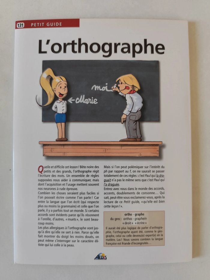 Le petit guide : l'orthographe