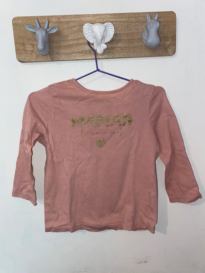 Ensemble jeans et t-shirt, 18-24 mois, Kiabi. - photo numéro 5