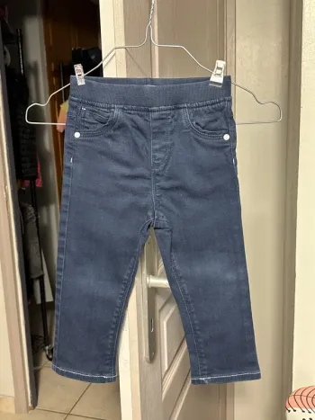 Pantalon obaïbi 18 mois