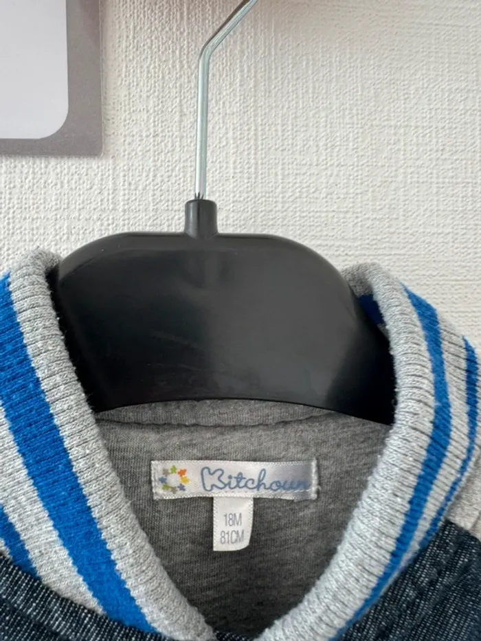 Veste épaisse - taille 18 mois 🌼 - photo numéro 2