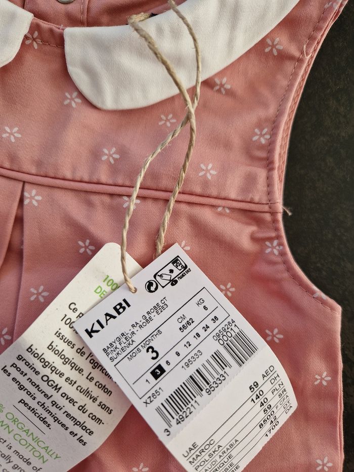 Robe été - photo numéro 2