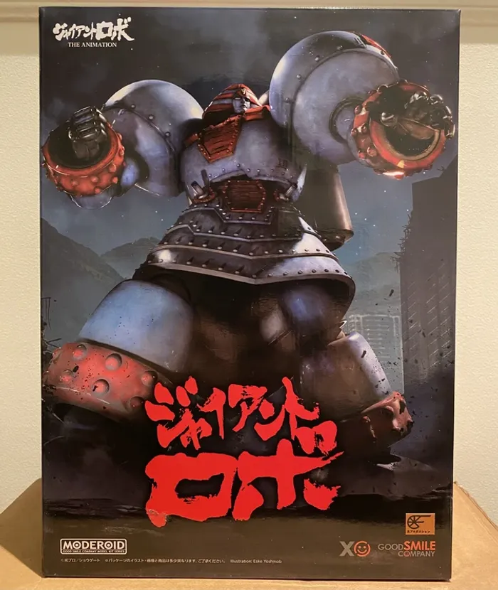 Moderoid - Giant Robo The Day the Earth Stood Still - Good Smile Company