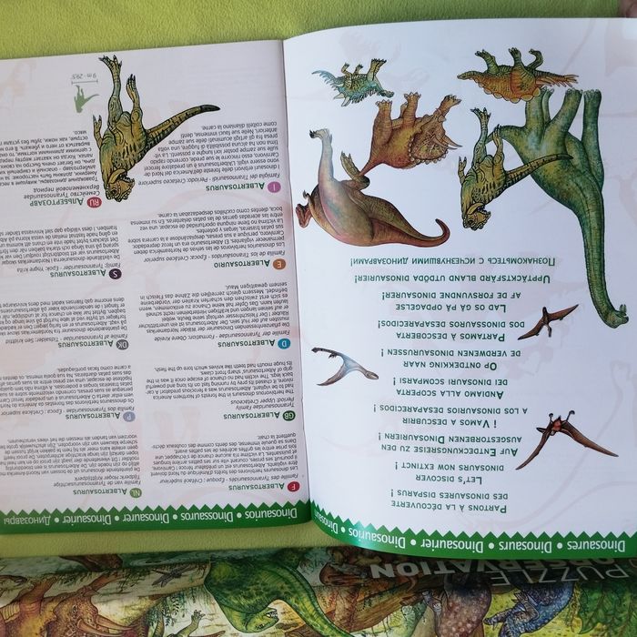 Puzzle pour enfant 5+ Dinosaures de Djeco - photo numéro 10