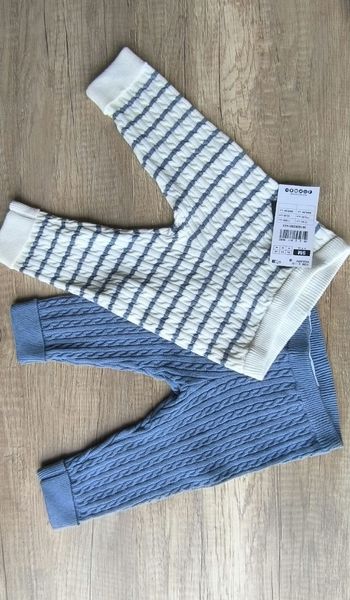 Lot 2 pantalons  en laine 9 mois