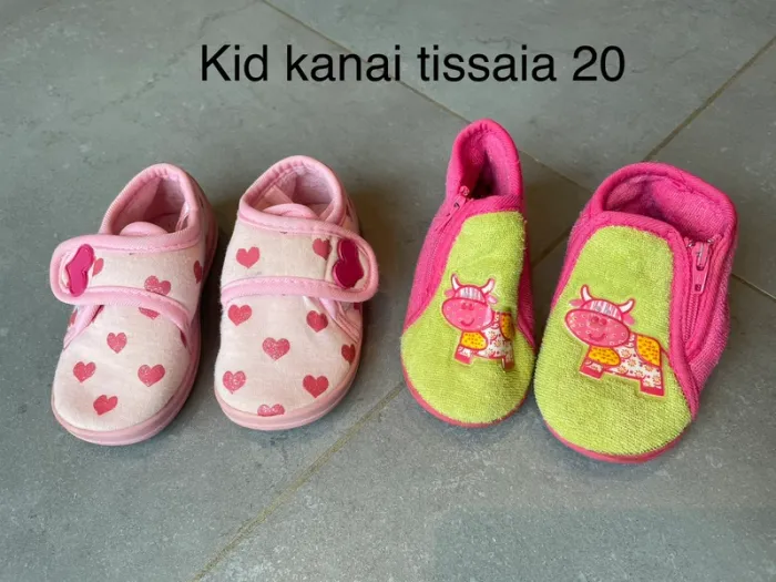 Lot chaussons bébé hiver fille