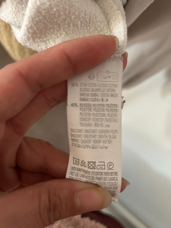 Sweat - photo numéro 3