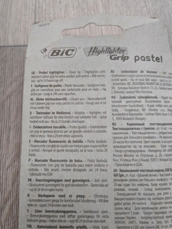 Boîtes de 4 Surligneurs pastel - photo numéro 3