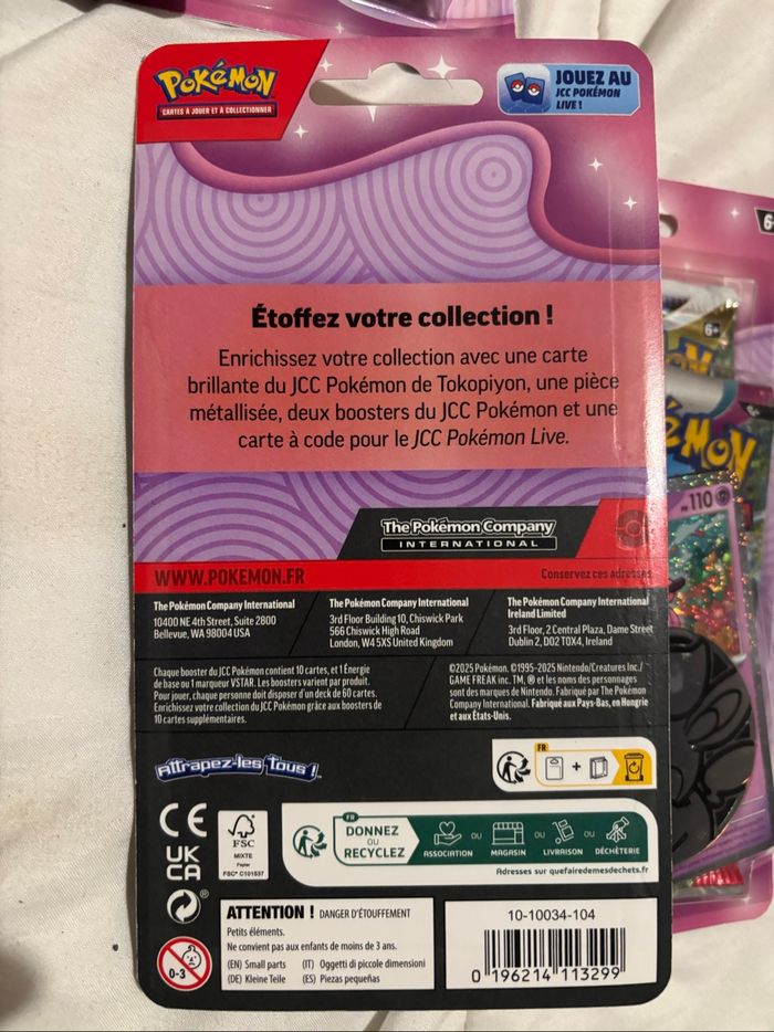 10 duopack Tokopiyon origine perdue / évolution à paldéa (eb11/ev02) Pokémon - photo numéro 3