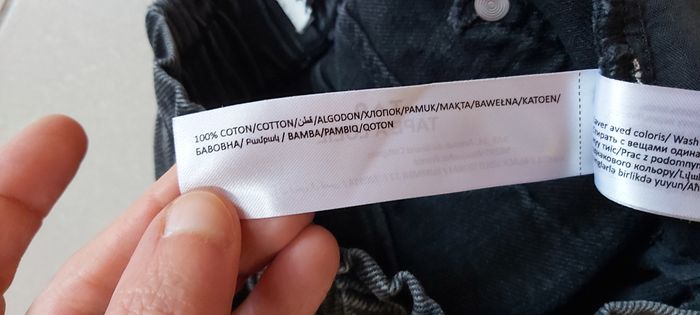 Jupe en jeans 10 ans - photo numéro 7