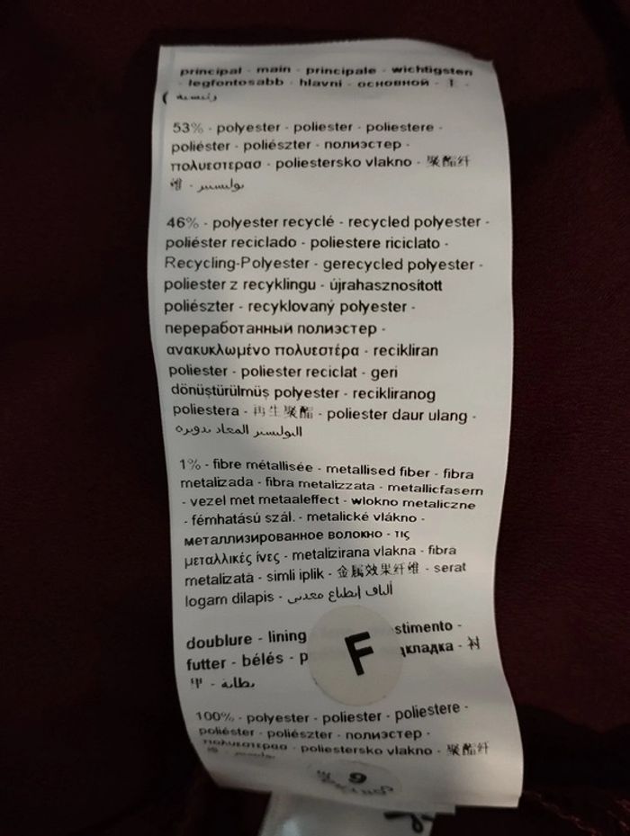 Robe multicolore et dorée taille 36 - photo numéro 10