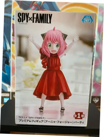 Spy x Family – Figurine Anya Forger PM Figure Party 11 cm SEGA