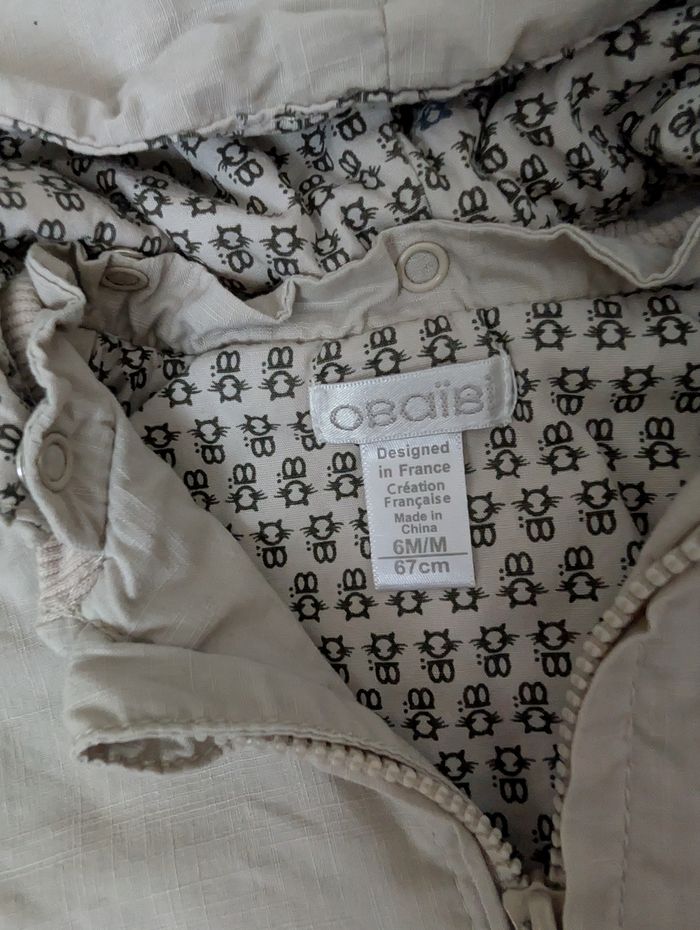 Veste coupe vent - photo numéro 2