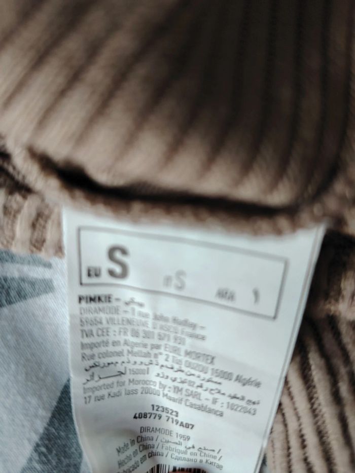 Body taille s pimkie - photo numéro 5