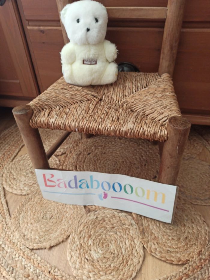 Hochet ours boulgom tbe