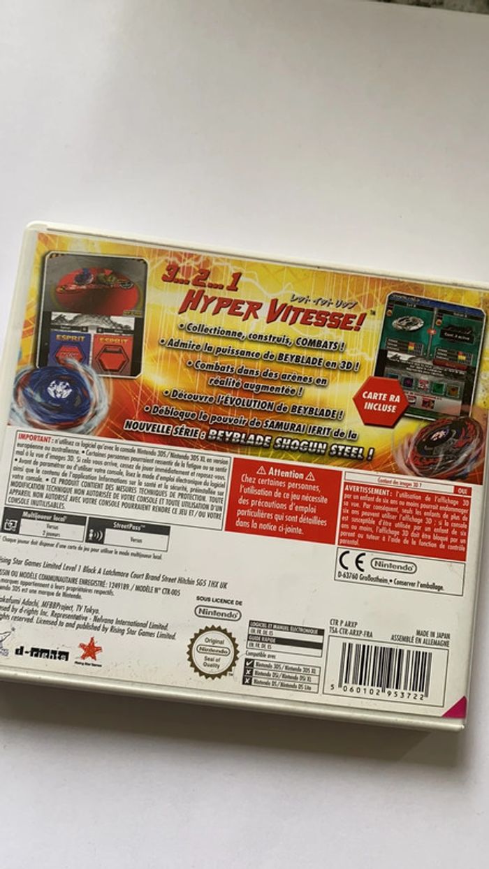 beyblade évolution 3ds - photo numéro 4