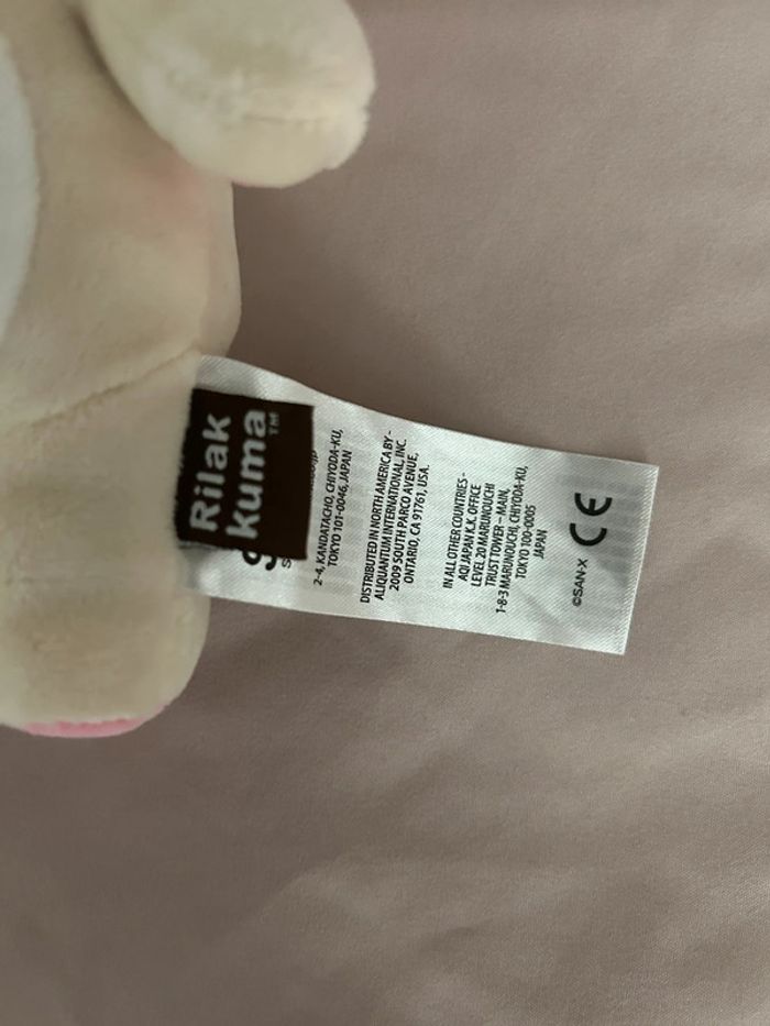 Ours Ours Jouets - photo numéro 3