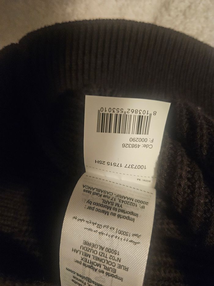 Pull Jules Homme – Maille Côtelée Épaisse – 100% Coton – T. M – Couleur Marron/Chocolat - photo numéro 8