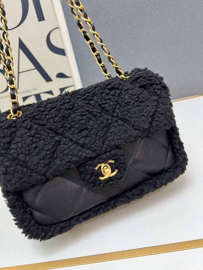 Chanel  1S3201 - photo numéro 4