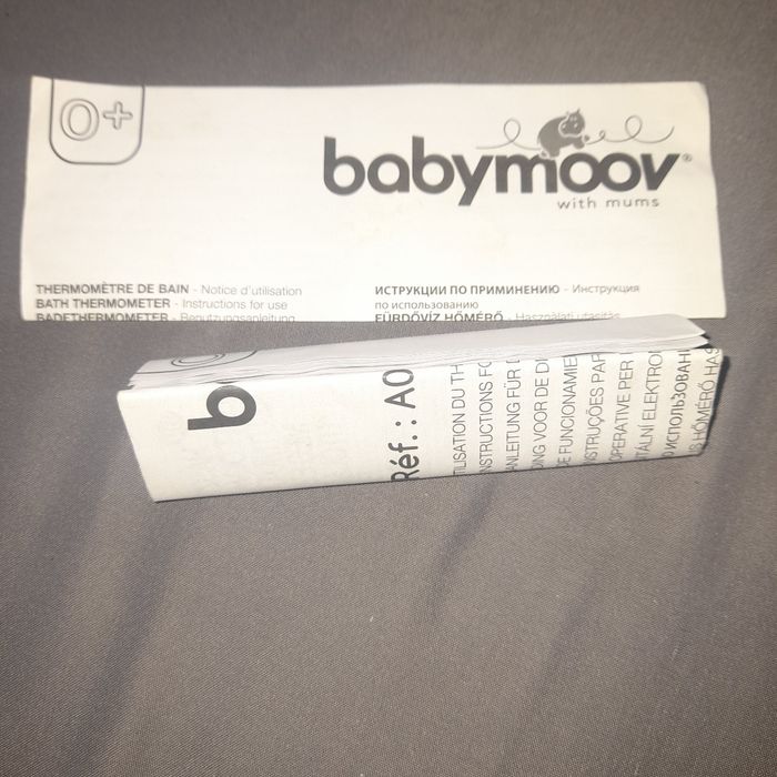 Trousse de soin bébé babymoov - photo numéro 5