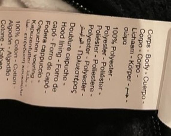 Surpyjama pingouin en polaire à capuche 4a 104cm - photo numéro 6