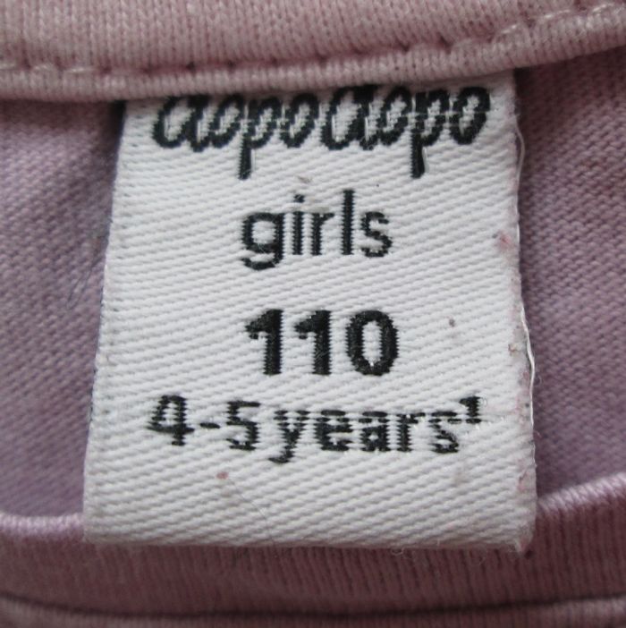 Maillot violet Dopodopo 4-5 ans - photo numéro 3