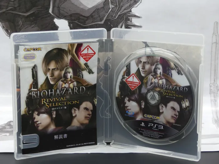 Biohazard Revival Selection – PS3 Jap – Complet – TBE - photo numéro 4