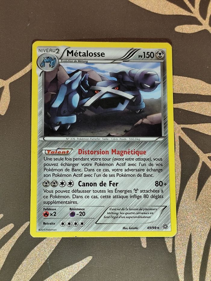 Lot cartes Pokémon 2013,2014,2015,2016 - photo numéro 4