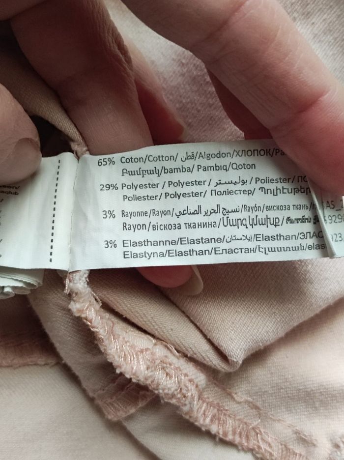 Salopette robe courte 6ans - photo numéro 2