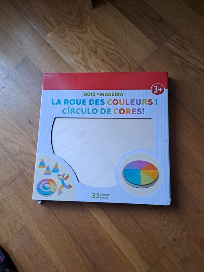 La roue des couleurs en bois - photo numéro 3