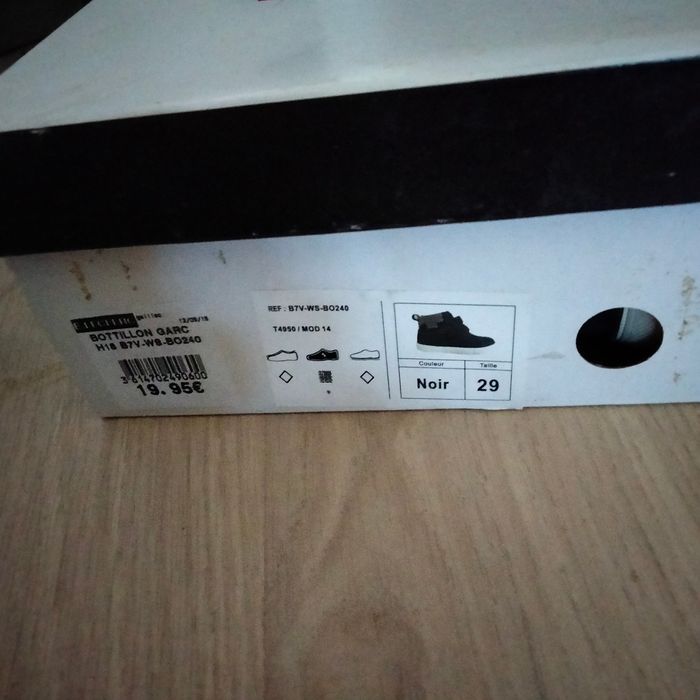 Basket hautes à scratch - photo numéro 2