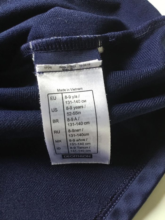 Veste jogging - photo numéro 2