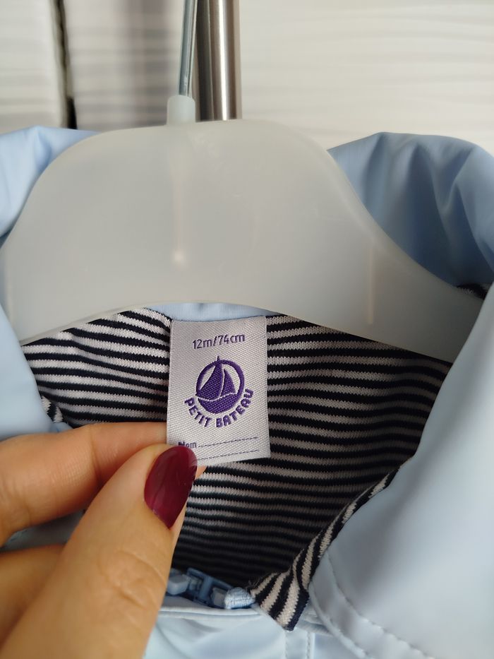 Ciré bleu clair garçon petit bateau 12 mois - photo numéro 5