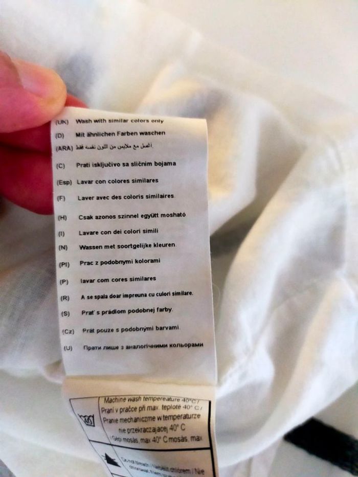 Jupe blanche imprimée à détails cloutés – Pimkie – Taille M - photo numéro 11