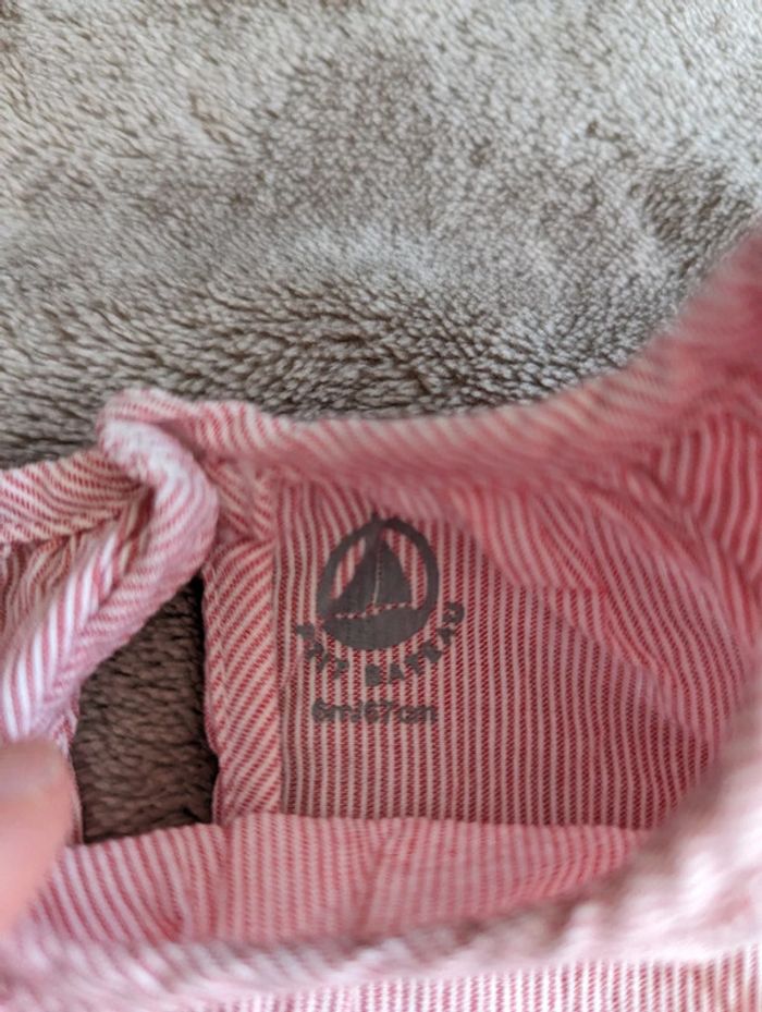 Barboteuse été bébé fille 6 mois Petit Bateau - photo numéro 3