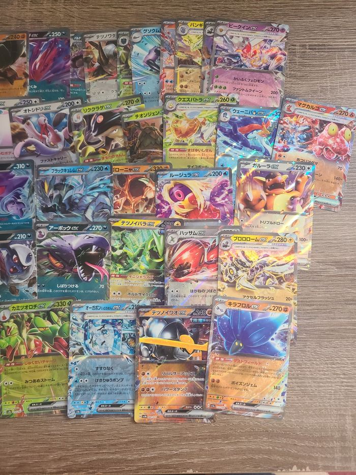 Lot de 50 carte Pokémon ex japonaise - photo numéro 3