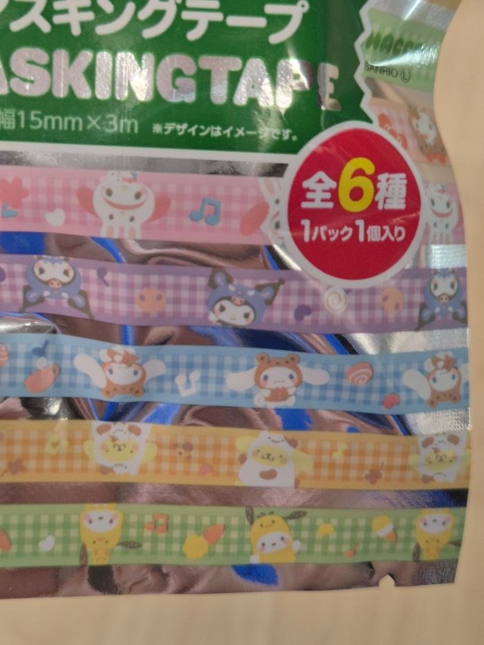 Masking tape Sanrio : Kawaii pastel - photo numéro 4
