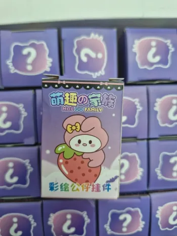 Boite surprise • Sanrio