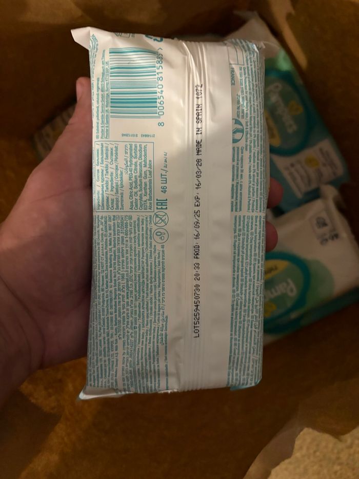 15 paquets de 46 lingettes bébé Pampers harmonie - photo numéro 3