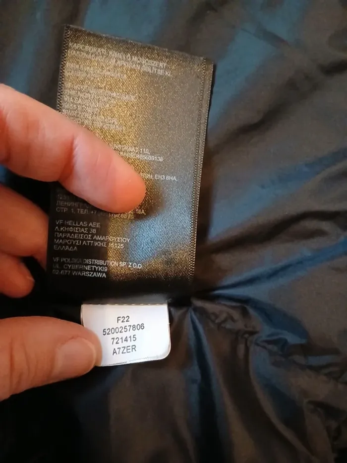 Manteau homme ou garçon - photo numéro 8