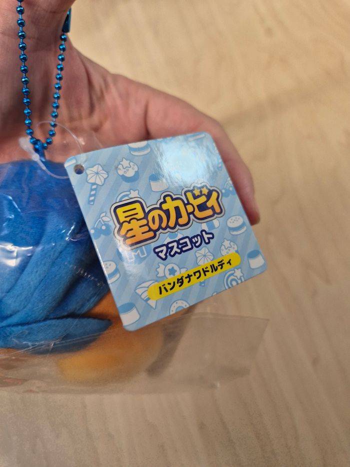 Mascotte Kirby : Waddle Dee - photo numéro 3