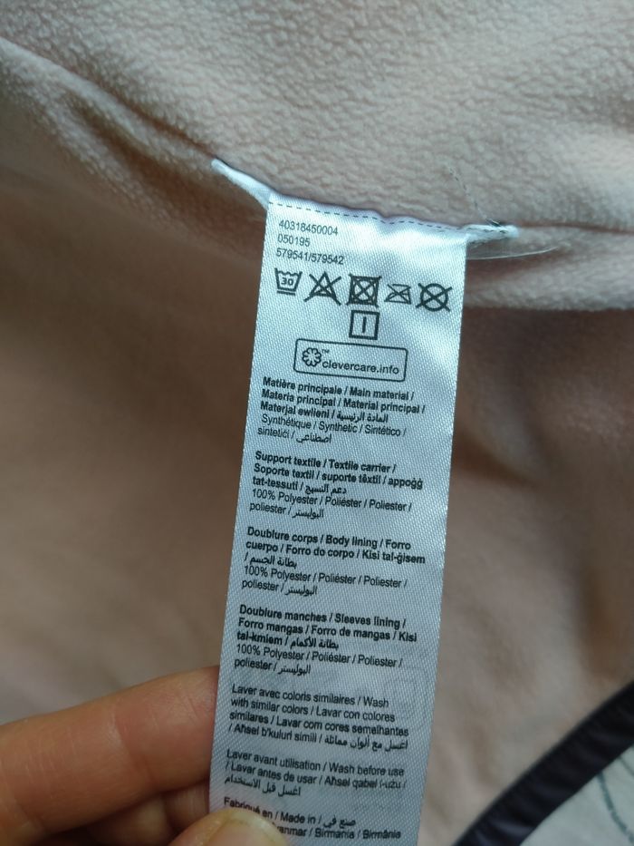 Imperméable doublé polaire taille 12 mois - photo numéro 4