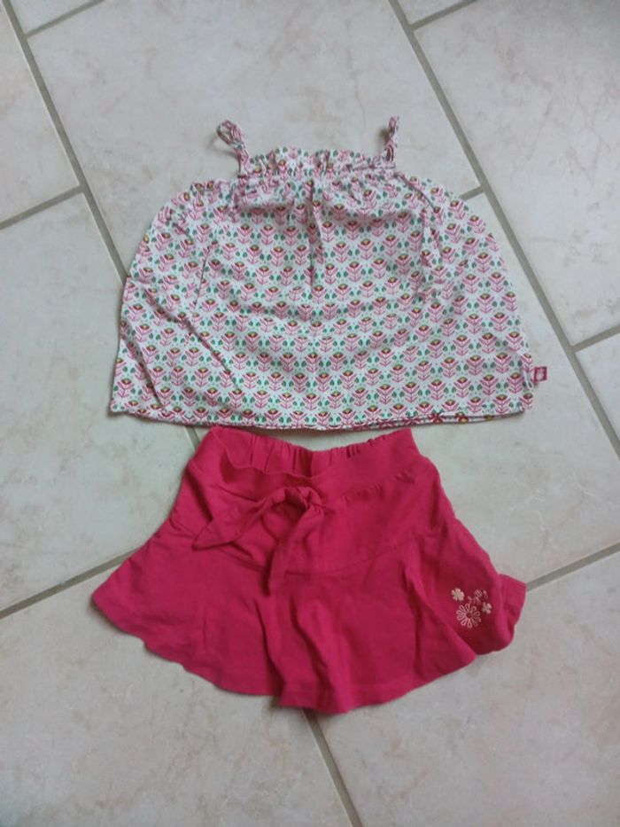 Ensemble sergent major 2 ans