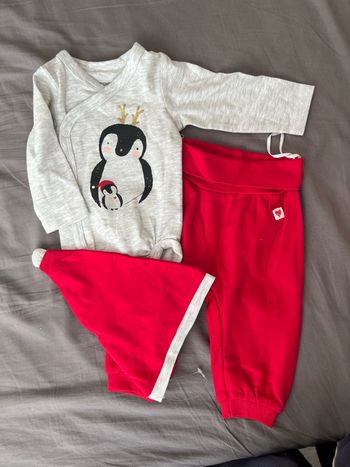 Pyjama 3 pièces Neuf