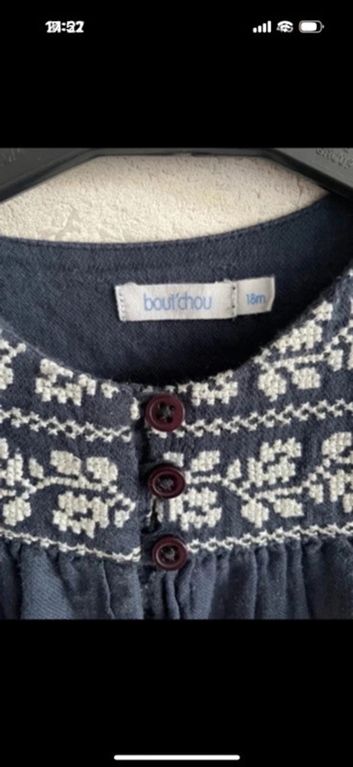 Robe bout Chou taille 18 mois - photo numéro 2