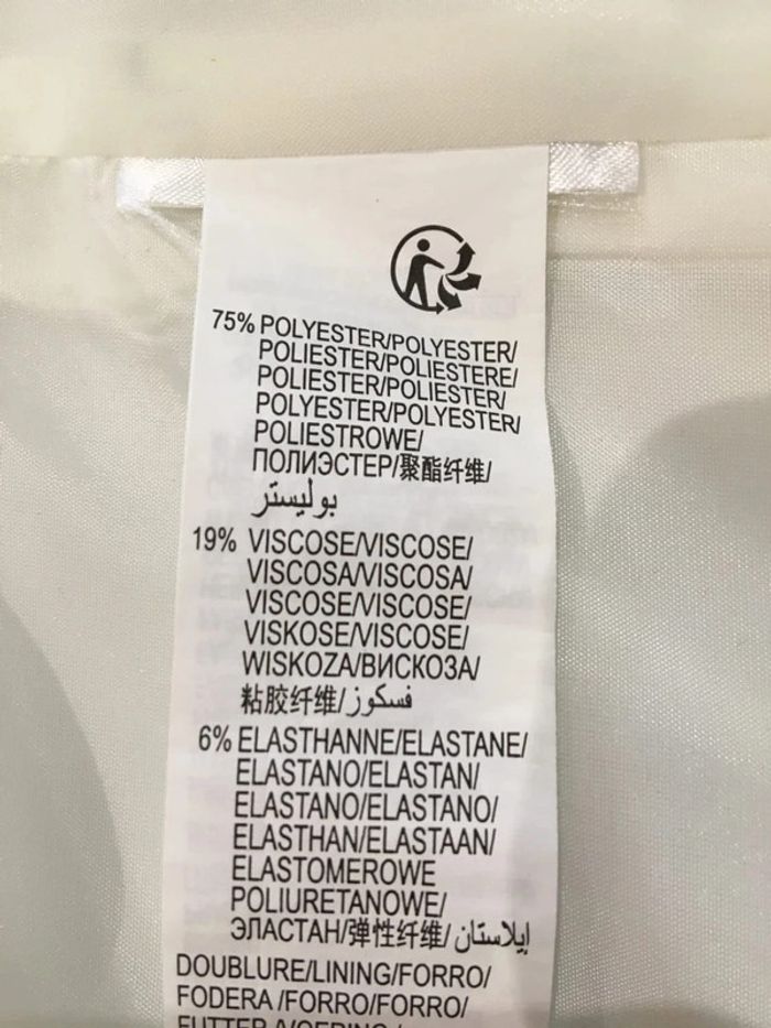 Veste de tailleur kiabi crème - photo numéro 4
