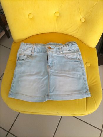 Jupe en jean
